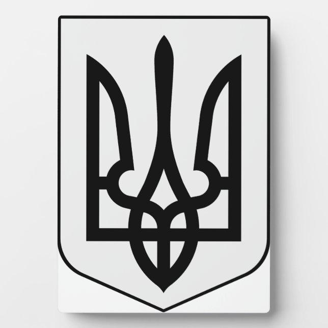 Plaque Photo Armoiries de l'Ukraine (Devant)