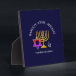 Plaque Photo Blessings de Hanukkah | BARUCH ATAH ADONAI | Hanuk<br><div class="desc">Stylish, HANUKKAH en plaques. Design shows a gold colored MENORAH with multicolored STAR OF DAVID and silver gray DREIDEL. At the top there is curved text which says BARUCH ATAH, ADONAI (Blessed are You, O God) et underneath the text reads HANUKKAH BLESSINGS. TOUT TEXTE IS CUSTOMIZABLE, so you can personalize...</div>