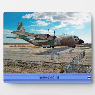 Plaque Photo C-130H Karnaf
