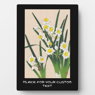 Plaque Photo Calandre florale du Japon Kawarazaki Shodo japan