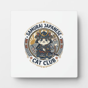 Plaque Photo Chat japonais samouraï Art vectoriel POD - Samoura