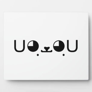 Plaque Photo Cute Kawaii Chien Chien Chien Chien Chien Japonais