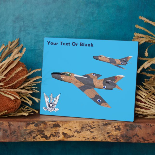 Plaque Photo Deux endroits d'Israel (Côté)