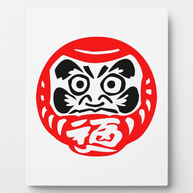 Plaque Photo Dharma (Devant)