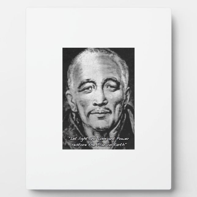 Plaque Photo djwhal khul maître ascendant (Devant)