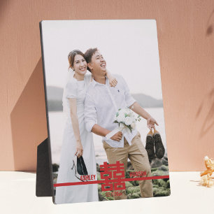 Plaque Photo Double Bonheur Mariage chinois Personnaliser la ph