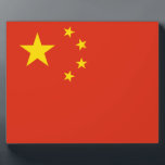 Plaque Photo Drapeau chinois<br><div class="desc">Drapeau chinois. Grand drapeau de la Chine</div>