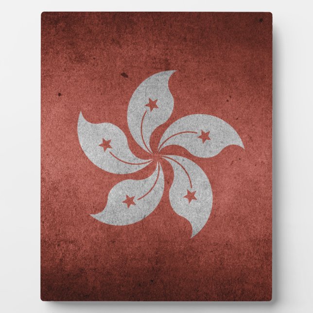 Plaque Photo Drapeau de Hong Kong (Devant)