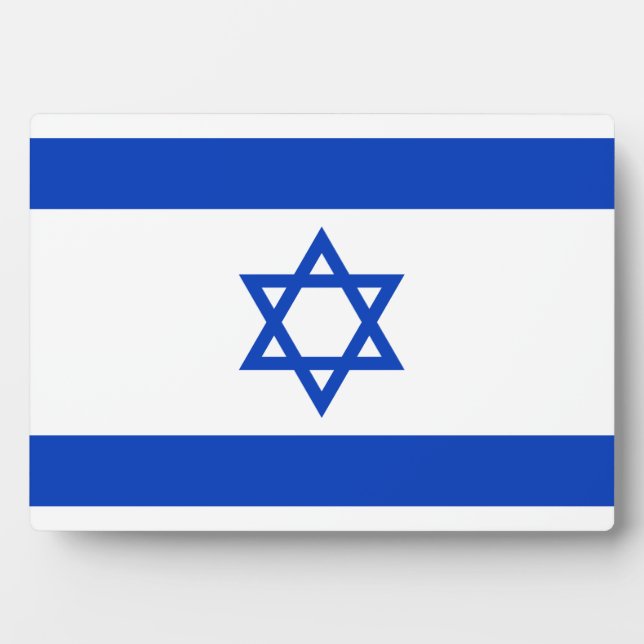 Plaque Photo Drapeau d'Israël (Devant)