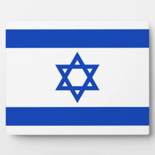 Plaque Photo Drapeau israélien