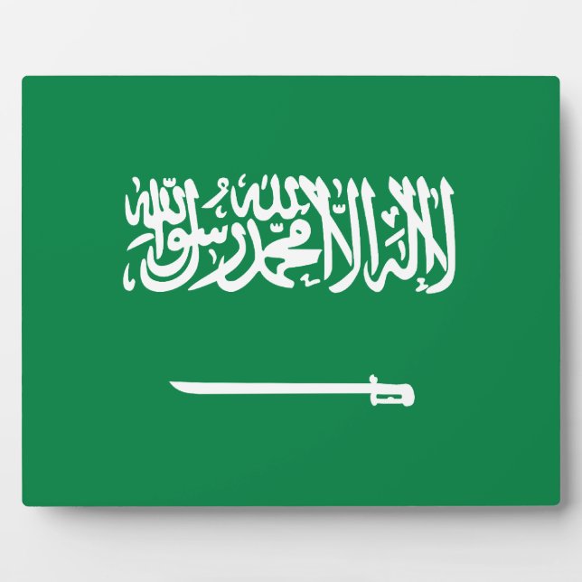 Plaque Photo Drapeau saoudien (Devant)