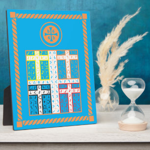 Plaque Photo Enochian Water Elemental Tablet