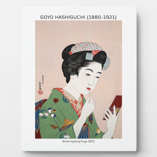 Plaque Photo Femme japonaise appliquant rouge - Goyō Hashiguchi (Devant)
