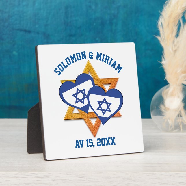 Plaque Photo FLAG ISRAËL personnalisé Saint-Valentin juive (Jewish Valentine's Day plaque with Israeli flag, Star of David and customizable text)