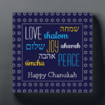 Plaque Photo HAPPY CHANUKAH Love Joy Peace HEBREW Personalized<br><div class="desc">This is a colorful festive desktop plaque with faux silver Star of David in a subtle pattern against a deep blue background. The words LOVE JOY PEACE including their Hebrew translations are color-coded. The text is customizable in case you wish to change anything. HAPPY CHANUKAH is written in faux silver...</div>