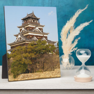 Plaque Photo Hiroshima Castle 広 島 城, Hiroshima, Japon