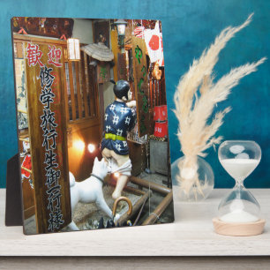 Plaque Photo Humour Japonais - Chien tirant des culottes vers l