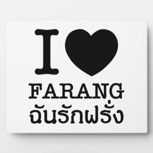 Plaque Photo I Black Heart (Amour) Farang