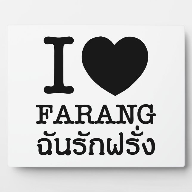 Plaque Photo I Black Heart (Amour) Farang (Devant)