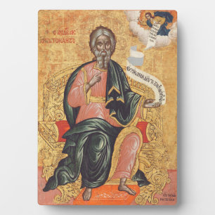Plaque Photo Icône orthodoxe de saint André l'apôtre