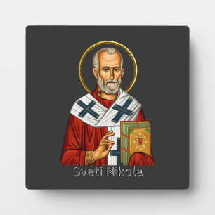 Plaque Photo icône orthodoxe serbe de lettre de Saint Nicolas 