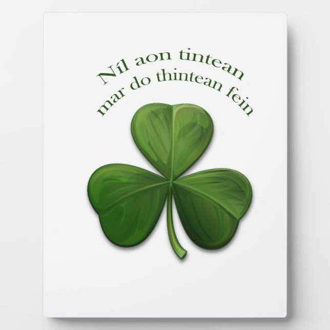 Plaque Photo Il n'y a pas d'endroit comme à la maison (Devant)