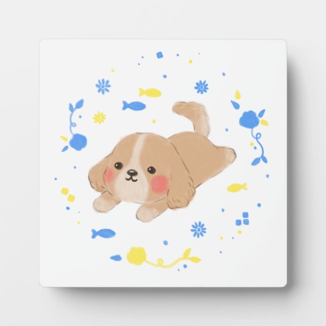 Plaque Photo Illustration de chiot joyeux (Devant)