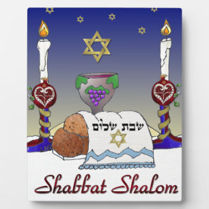 Plaque Photo Impression d'art Judaica Shabbat Shalom