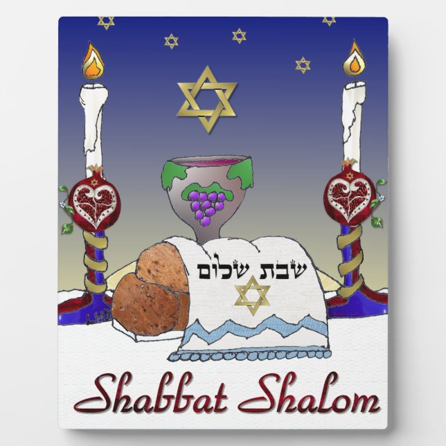 Plaque Photo Impression d'art Judaica Shabbat Shalom (Devant)
