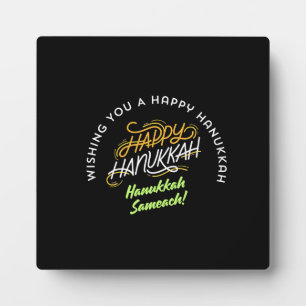 Plaque Photo Joyeux Hanukkah Sameach !