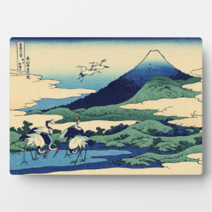 Plaque Photo Katsushika Hokusai - Umegawa dans la province de S