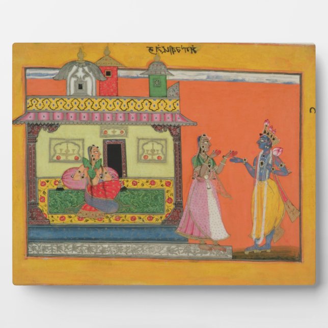 Plaque Photo Krishna arrivant chez Radha, illustration pour (Devant)