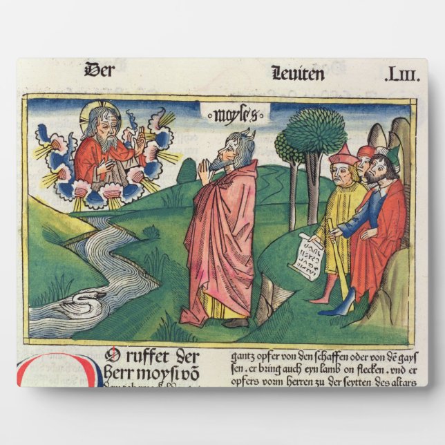 Plaque Photo Lévitique 1 1-7 La Loi des Offrandes, de la 'Nu (Devant)