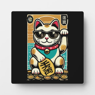 Plaque Photo Mignonne Vintage Maneki Neko Lucky Chat, Succès Ar