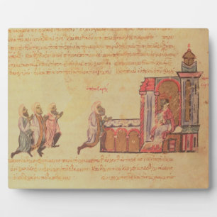 Plaque Photo MMS Vitr 26-7 L'Empereur Byzantin Romanus III Ar