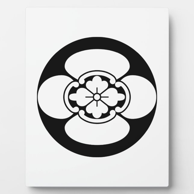 Plaque Photo Mokko dans le riz cake (Devant)