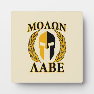 Plaque Photo Molon Labe Casque spartiate Laurels Beige chaud