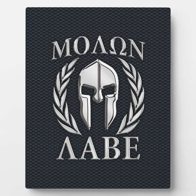 Plaque Photo Molon Labe Chrome Comme Casque Spartan sur Grille (Devant)