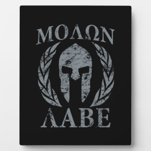 Plaque Photo Molon Labe Grunge Armure spartiate