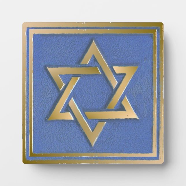 Plaque Photo Panneau d'art en or et bleu Étoile de David (Devant)