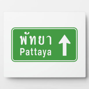 Plaque Photo Panneau de signalisation routière Pattaya ⚠ Thaïla