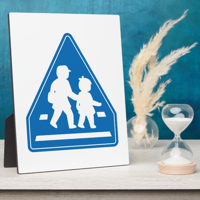 Plaque Photo Panneau de signalisation scolaire >> Japonais (Côté)