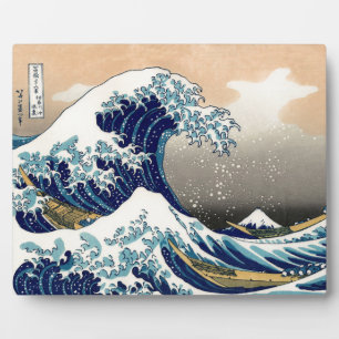 Plaque Photo PixDezines Vintage Great Wave Hokusai 斎 の 葛’飾