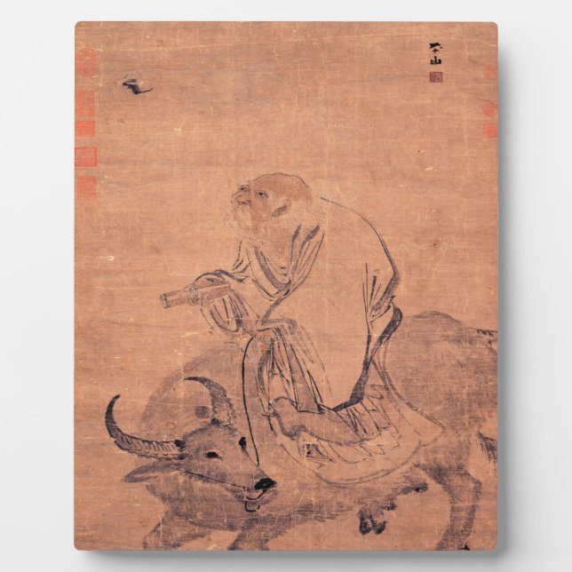 Plaque Photo Portrait de Lao Tzu (Devant)