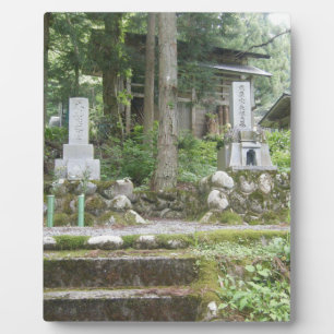 Plaque Photo Sanctuaire japonais serein et monument de pierre e