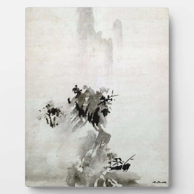 Plaque Photo Sesshu Toyo Haboku - Paysage de Sansui (Devant)