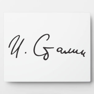 Plaque Photo Signature du Premier ministre de l'Union soviétiqu