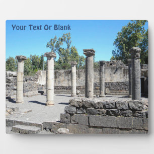 Plaque Photo Synagogue du Golan Katzrin