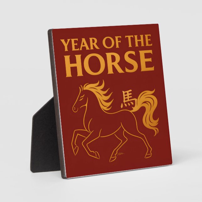 Plaque Photo Zodiac Chinese New Year 2026 Horse (Recto)