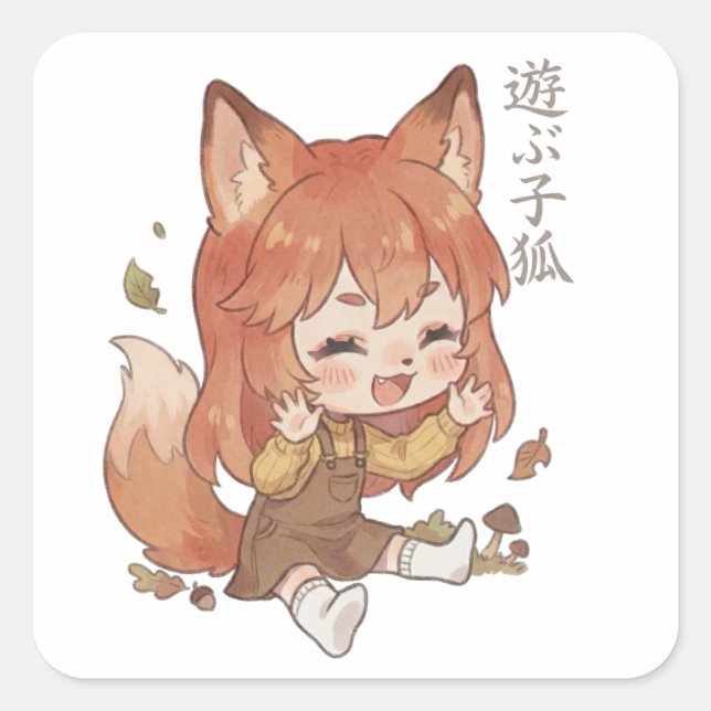 Playful Fox Kit in Autumn Hue Sticker (Devant)